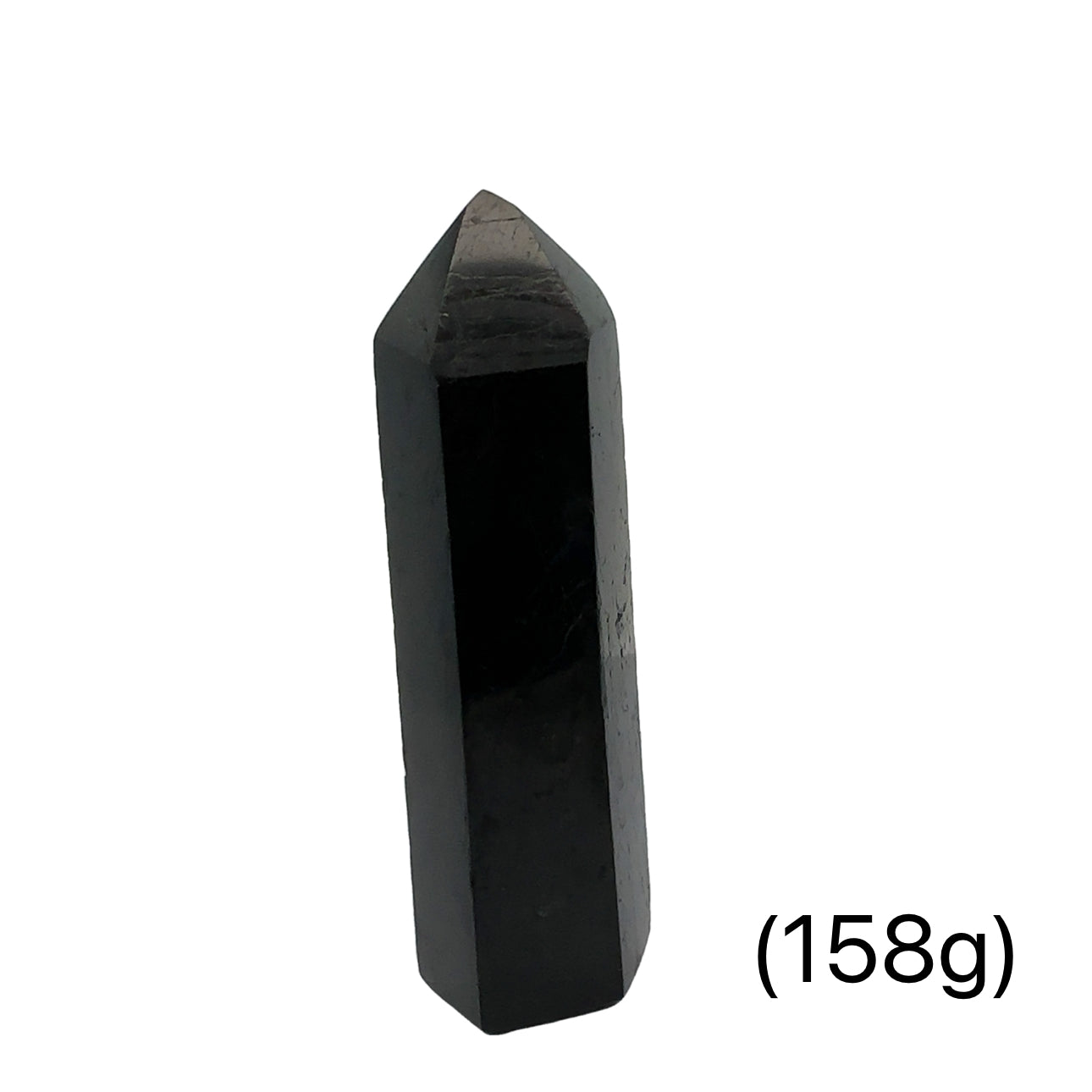 Close-up of a collection of Black Tourmaline crystal showing natural striations and deep black luster on a white background front view (158g)