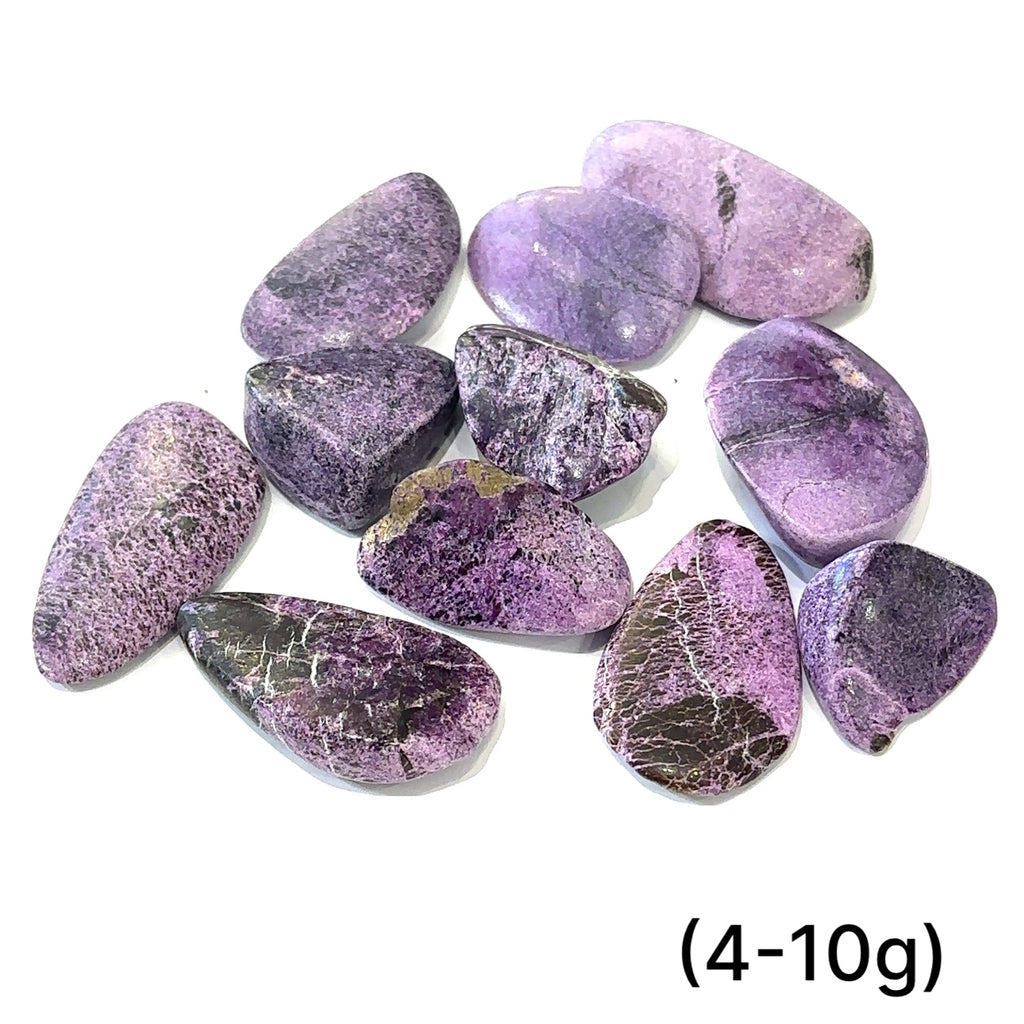 Close-up of natural Stichtite crystal surface showing texture and subtle color variations (4-10g) on white overview