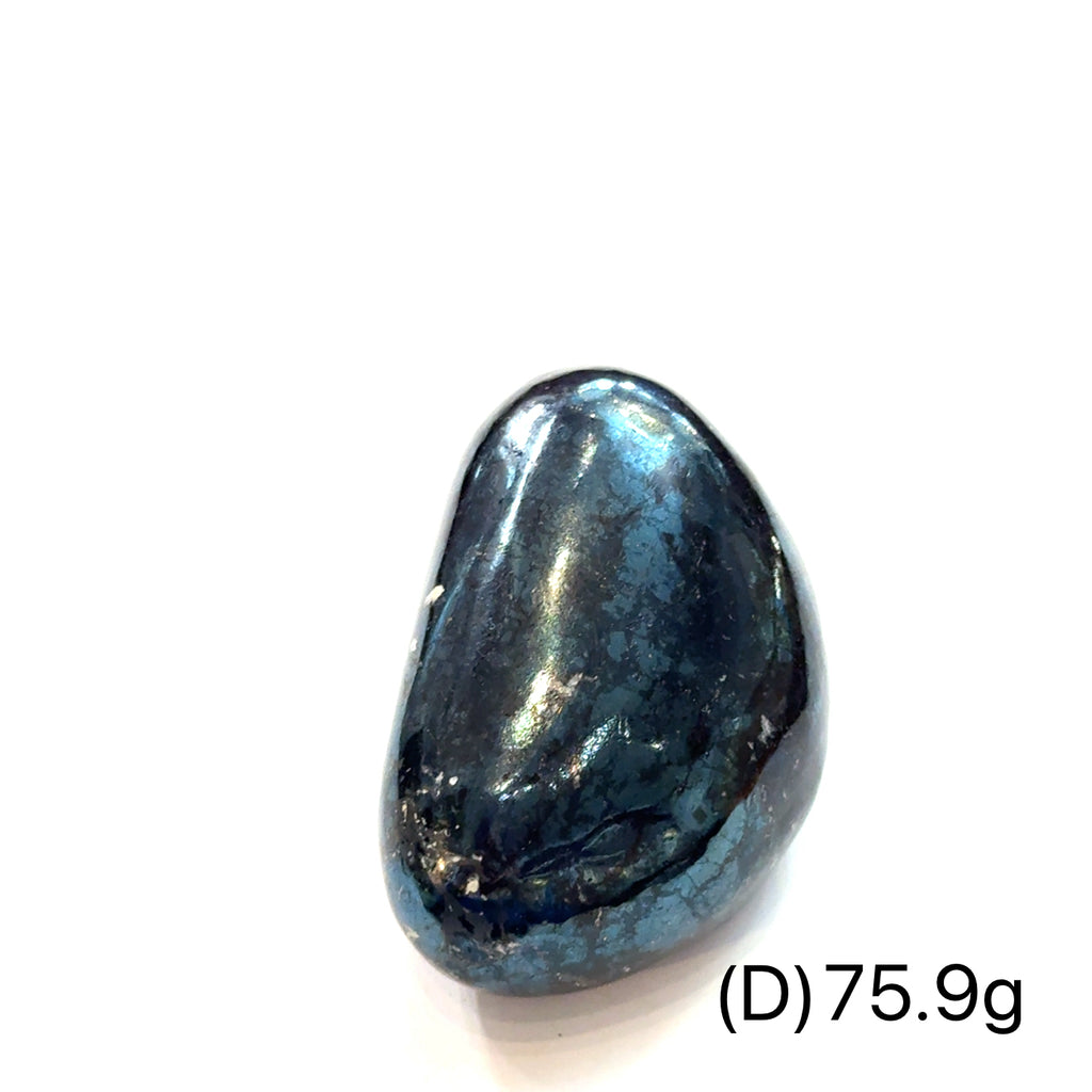 Covellite Gemstone Palm Stone on white D  75.9g front view