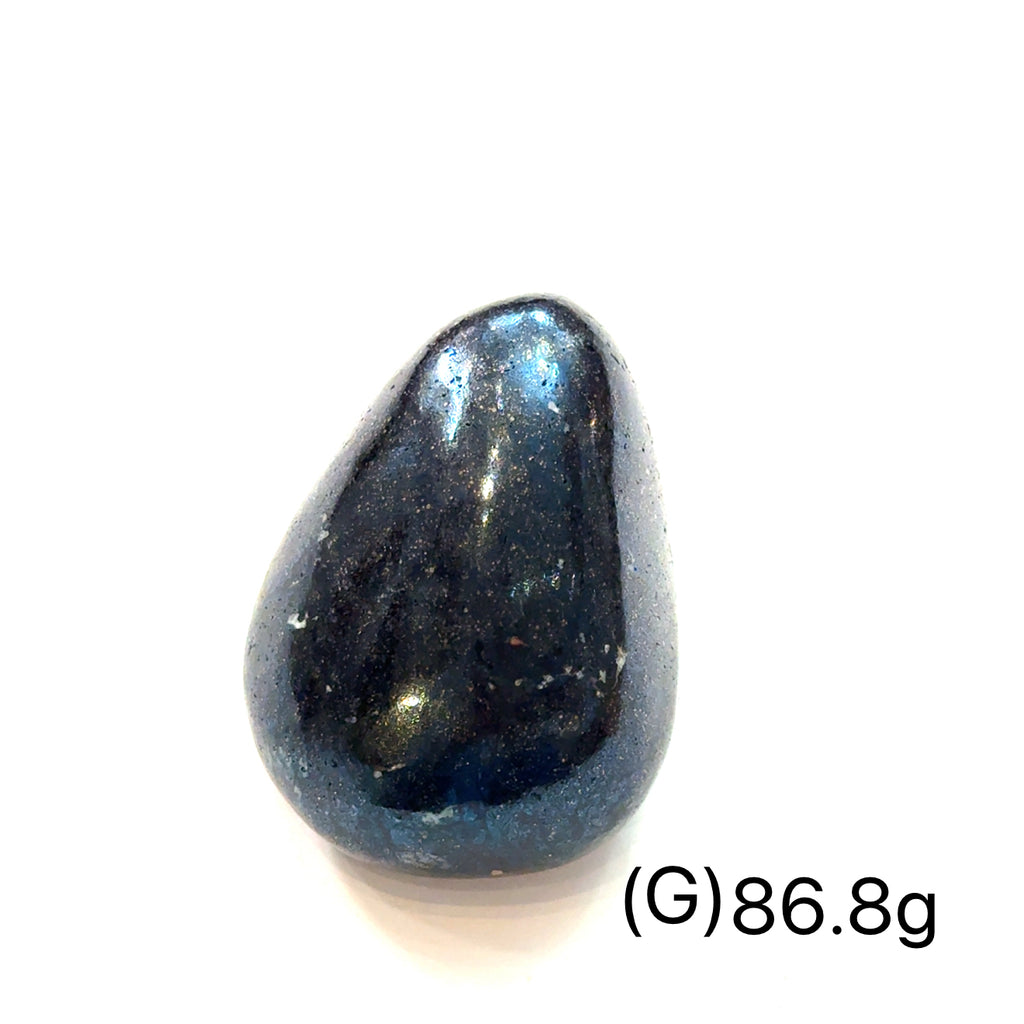 Covellite Gemstone Palm Stone on white G  86.8g front view
