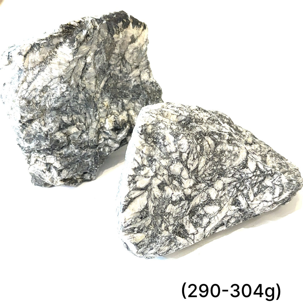 Ethically sourced Pinolith raw gemstone from Austria with natural patterns (290-304g) on white front view