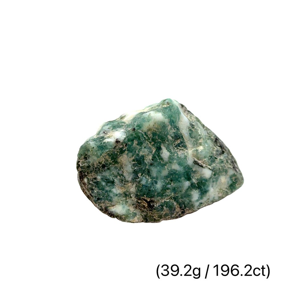 Raw Grade‑A Emerald Gemstone on white 39.2g/196ct  overview