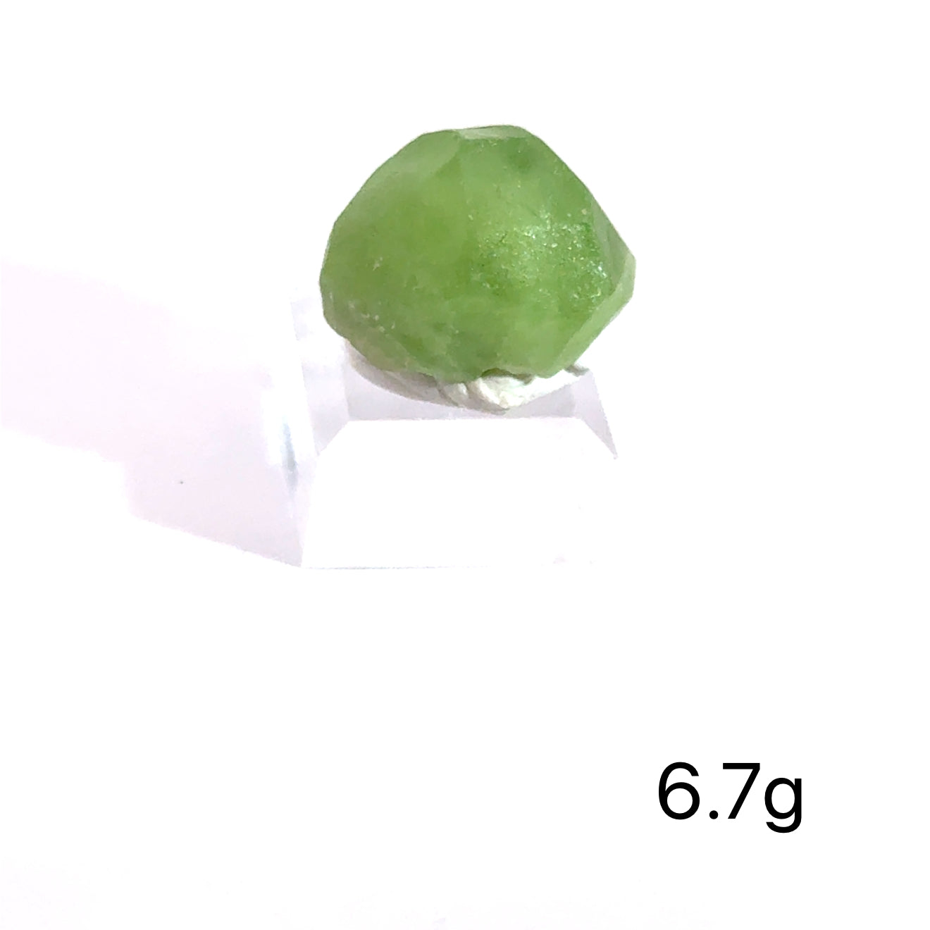 Peridot Raw gemstone