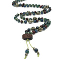 Pyrite, Ebony Wood,  & Azurite/  Malachite Mala gemstone Necklace