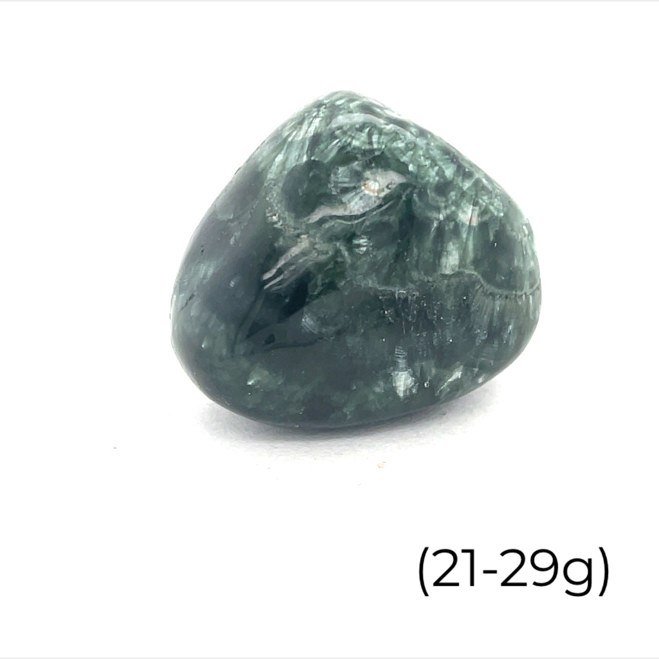 A collection of tumbled Seraphinite gemstones with a range of green hues and unique white markings on a white background, front view. size (2-29g)
