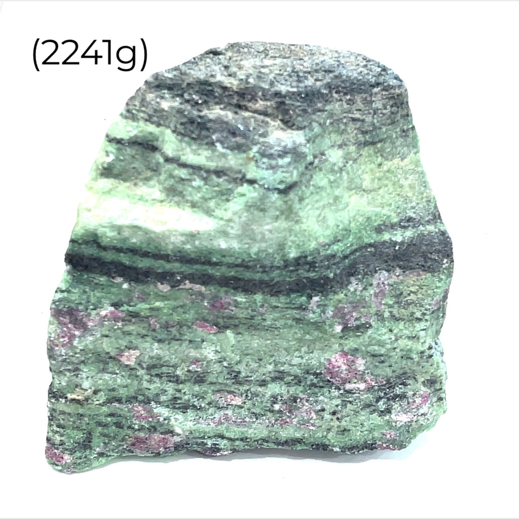 Close-up of raw Ruby in Zoisite showing natural red ruby within green Zoisite matrix (2241g) on a white background front overview. 