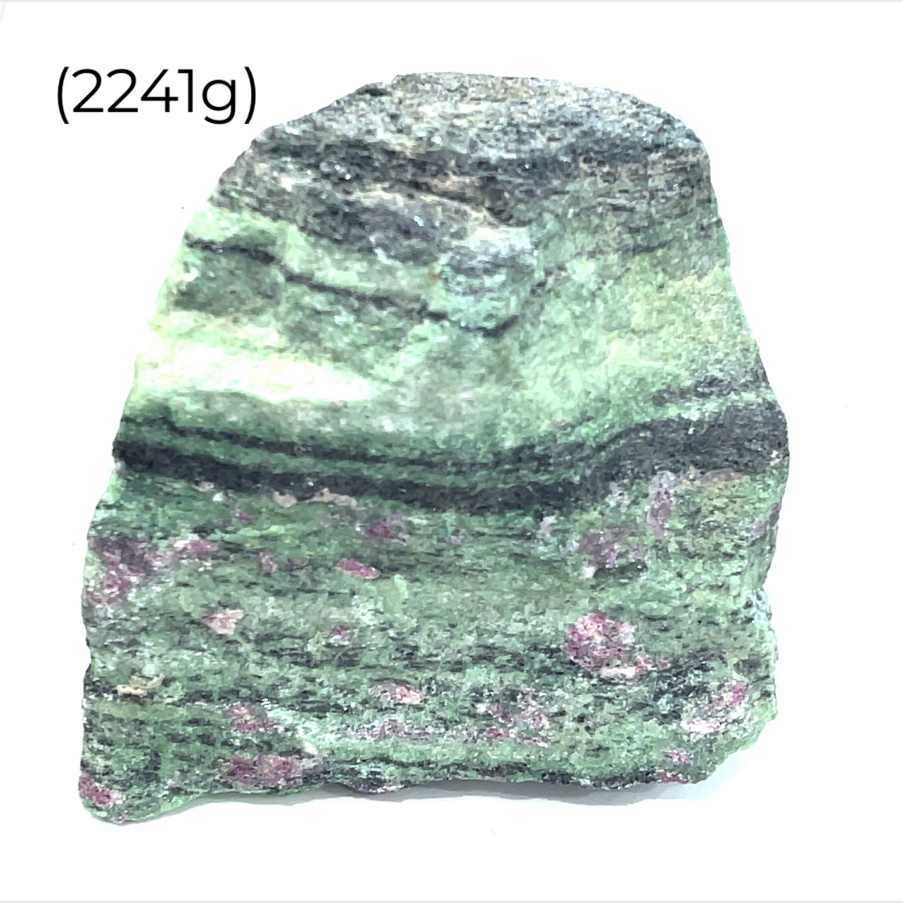 Close-up of raw Ruby in Zoisite showing natural red ruby within green Zoisite matrix (2241g) on a white background front overview. 